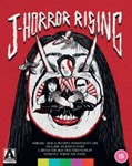 J-horror Rising - Shunichi Nagasaki