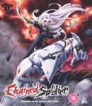 Chained Soldier: Season 1 - Goro Kuji