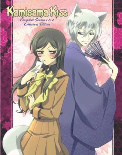 Kamisama Kiss: Season 1-2 - Akitaro Daichi
