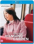 Hanging Garden [2005] - Kyoko Koizumi