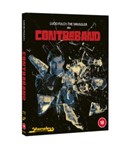 Contraband [1980] - Fabio Testi