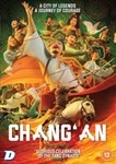 Chang'an [2023] - Tianxiang Yang