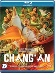 Chang'an [2023] - Tianxiang Yang
