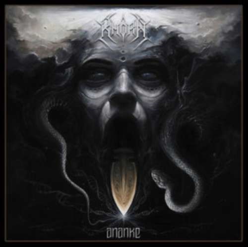 Khora - Ananke