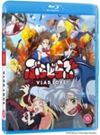 Vlad Love: Complete Series - Mamoru Oshii