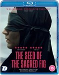 The Seed Of The Sacred Fig - Mohammad Rasoulof