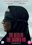 The Seed Of The Sacred Fig - Mohammad Rasoulof
