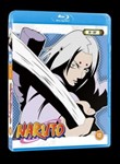 Naruto: Vol. 5 - Hayato Date
