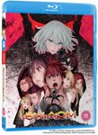 Ex-arm: Complete Series - Yoshikatsu Kimura