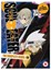 Soul  Eater: Complete Series