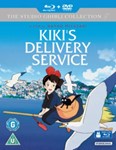 Kiki's Delivery Service [1989] - Kristen Dunst
