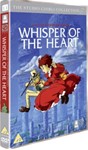 Whisper of the Heart [1995] - Youko Honna