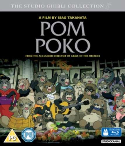 Pom Poko - Film: