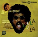 Ilaiyaraaja - Solla Solla
