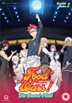Food Wars! Season 2 - Yoshitsugu Matsuoka