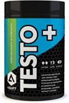 Adapt Nutrition - Testo+ 120 Caps
