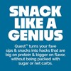 Picture of Quest Nutrition Protein Cookie - 12x58g White Chocolate Macadamia (VAT Free!)